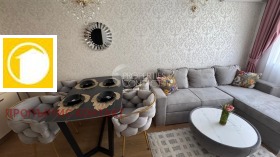 À vendre 1 chambre