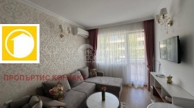  2- | Imot.bg    4