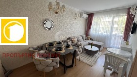  2- | Imot.bg    2