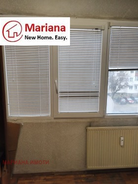 ������� 2-����� | Imot.bg � ����� ������ 5