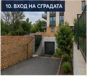 Продава 2-СТАЕН, гр. Варна, Галата, снимка 12 - Апартаменти - 55515470