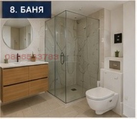 Продава 2-СТАЕН, гр. Варна, Галата, снимка 8 - Апартаменти - 55515470