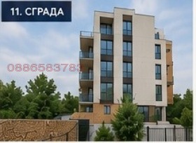 Продава 2-СТАЕН, гр. Варна, Галата, снимка 13 - Апартаменти - 55515470