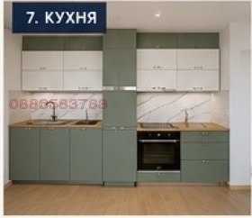 Продава 2-СТАЕН, гр. Варна, Галата, снимка 7 - Апартаменти - 55515470