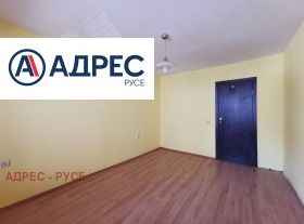 3-стаен град Русе, Широк център 7