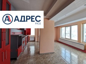 Продава 3-стаен град Русе Широк център - [1] 