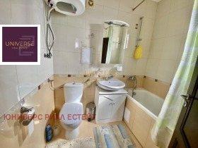 ������� 3-����� | Imot.bg � ����� ������ 13