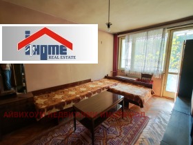 ������� 3-����� | Imot.bg � ����� ������ 5