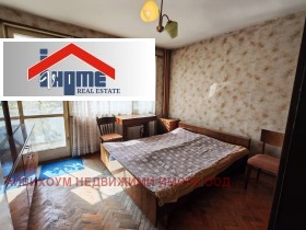 ������� 3-����� | Imot.bg � ����� ������ 4