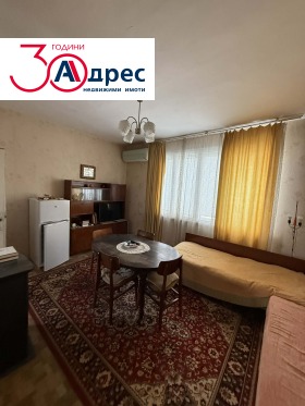 ������� ���� �� ���� | Imot.bg � ����� ������ 3