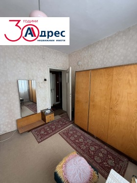 ������� ���� �� ���� | Imot.bg � ����� ������ 7