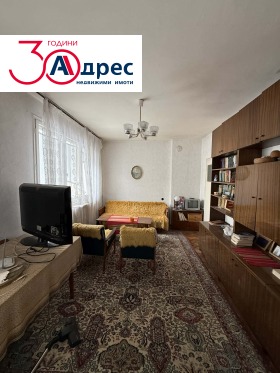 ������� ���� �� ���� | Imot.bg � ����� ������ 5