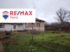 ������� ���� | Imot.bg � ����� ������ 2