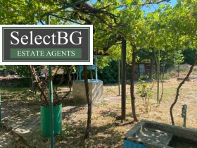 ������� ���� | Imot.bg � ����� ������ 5