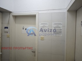 ������� ����. ��������� | Imot.bg � ����� ������ 4