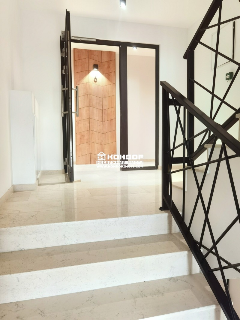 For Sale  1 bedroom Plovdiv , Tsentar , 132 sq.m | 86741193 - image [4]