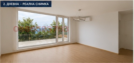 Продава 2-СТАЕН, гр. Варна, Галата, снимка 2 - Апартаменти - 55515470