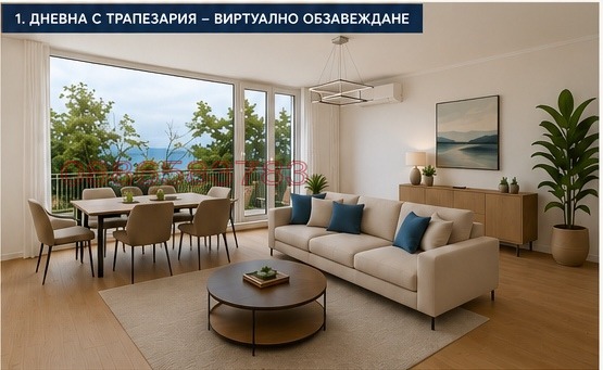 Продава 2-СТАЕН, гр. Варна, Галата