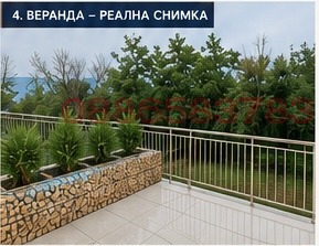 Продава 2-СТАЕН, гр. Варна, Галата, снимка 4 - Апартаменти - 55515470