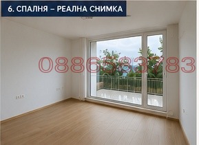 Продава 2-СТАЕН, гр. Варна, Галата, снимка 6 - Апартаменти - 55515470
