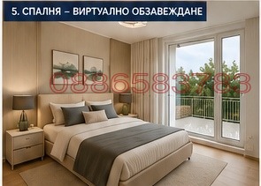 Продава 2-СТАЕН, гр. Варна, Галата, снимка 5 - Апартаменти - 55515470