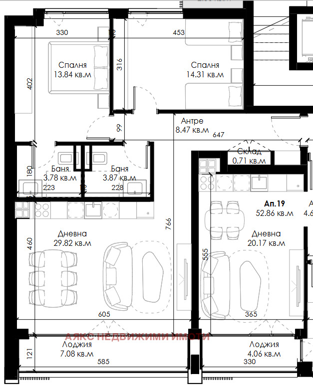 Продава 3-СТАЕН, гр. София, Овча купел 2, снимка 2 - Aпартаменти - 48415290