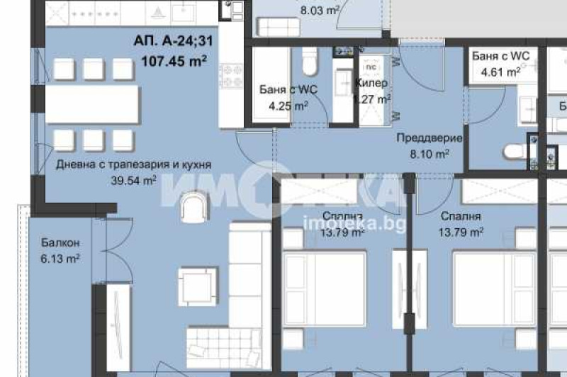 Продава 3-СТАЕН, гр. Пловдив, Христо Смирненски, снимка 4 - Aпартаменти - 48754379