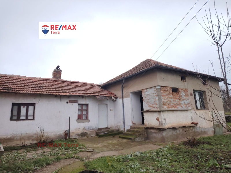 Продава КЪЩА, гр. Мизия, област Враца
