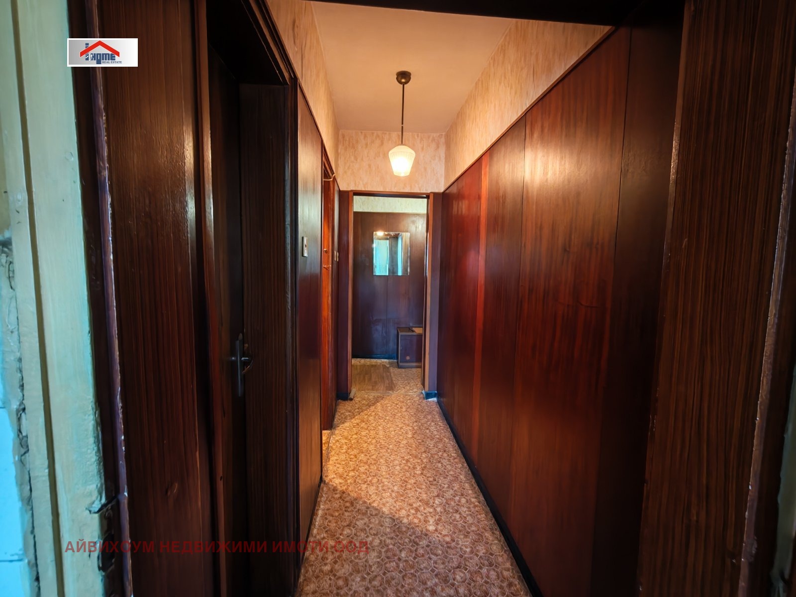 Продава 3-СТАЕН, гр. Плевен, Широк център, снимка 8 - Апартаменти - 56375112