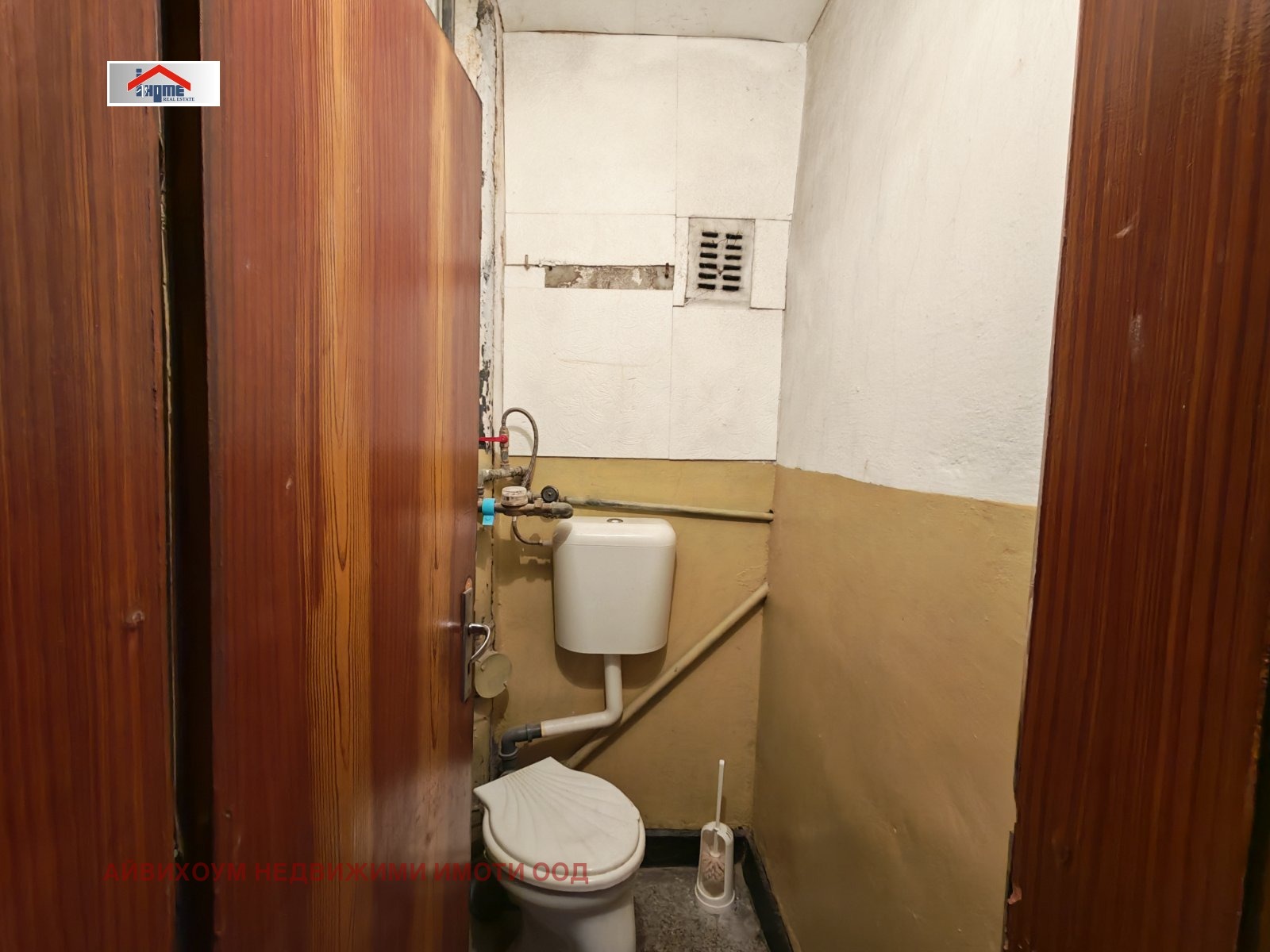 Продава 3-СТАЕН, гр. Плевен, Широк център, снимка 9 - Апартаменти - 56375112