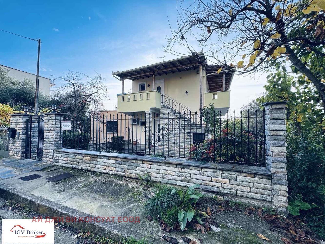 Продава КЪЩА, Извън страната, област Извън страната, снимка 2 - Къщи - 52575044