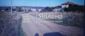 Продава ПАРЦЕЛ, област Бургас, с. Равадиново • 400000 € / 782332.00 лв. • 90815624 1