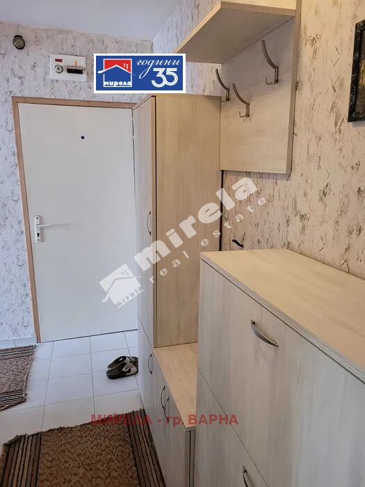 ������� 3-����� | Imot.bg � ����������� 14