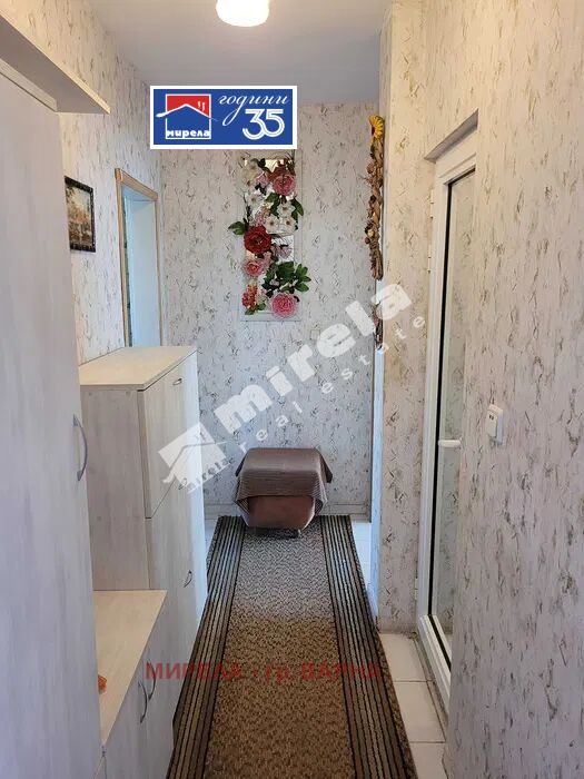 ������� 3-����� | Imot.bg � ����������� 13
