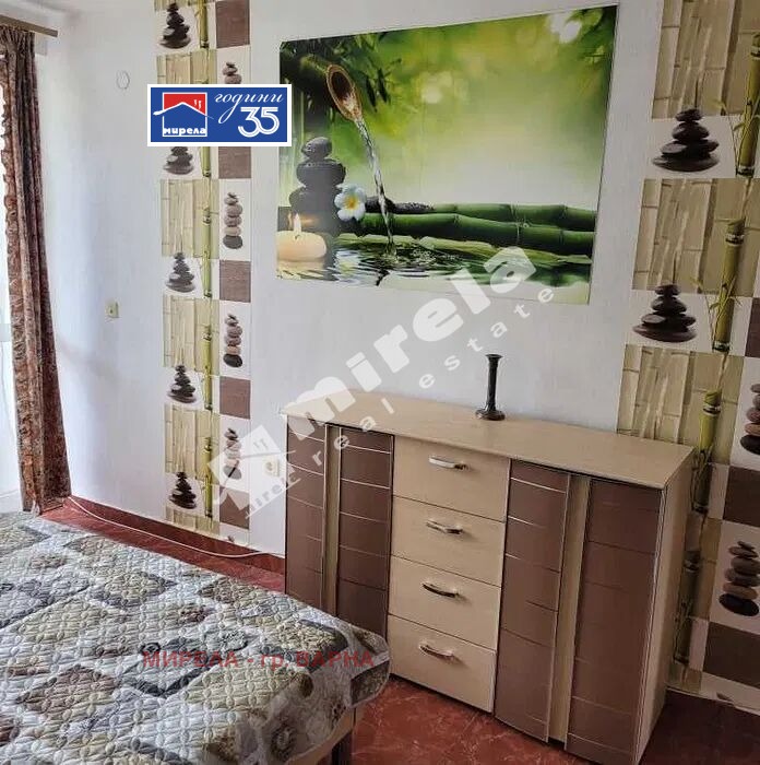 ������� 3-����� | Imot.bg � ����������� 10