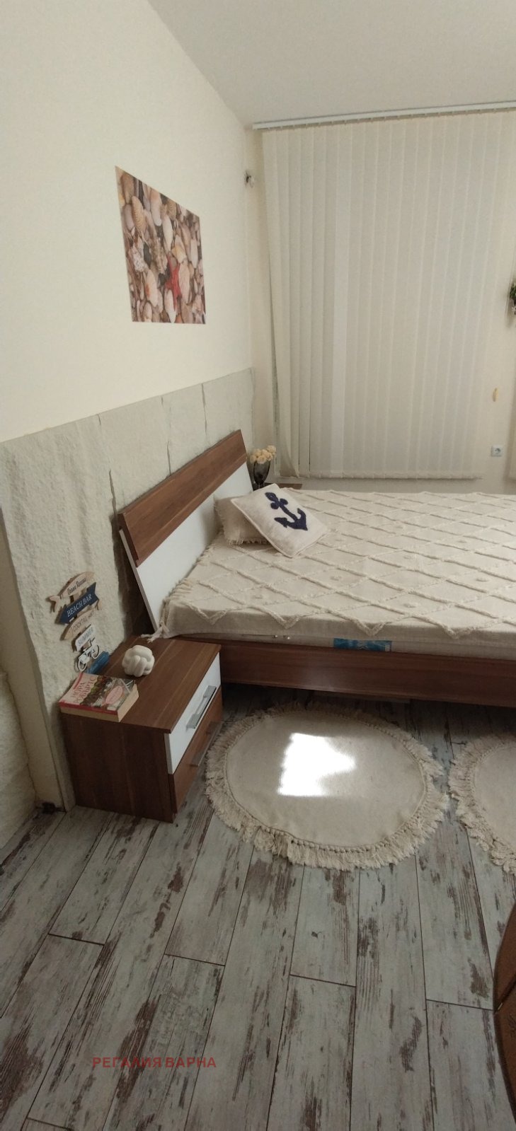 ������� 3-����� | Imot.bg � ����������� 4