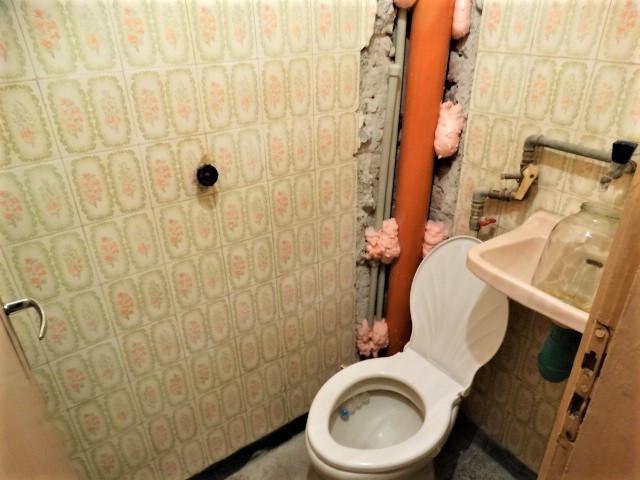 ������� ���������� | Imot.bg � ����������� 9