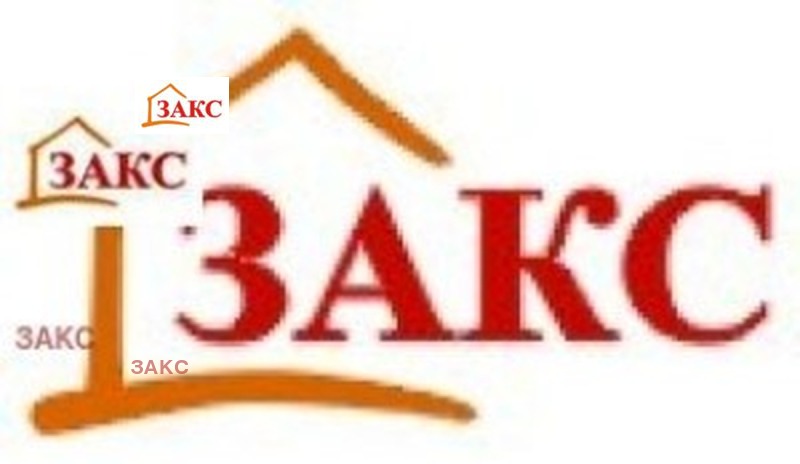 Продава 4-СТАЕН в град Кърджали, Център - 145 кв.м / 132 000 € » 258 169.56 лв., ЗАКС