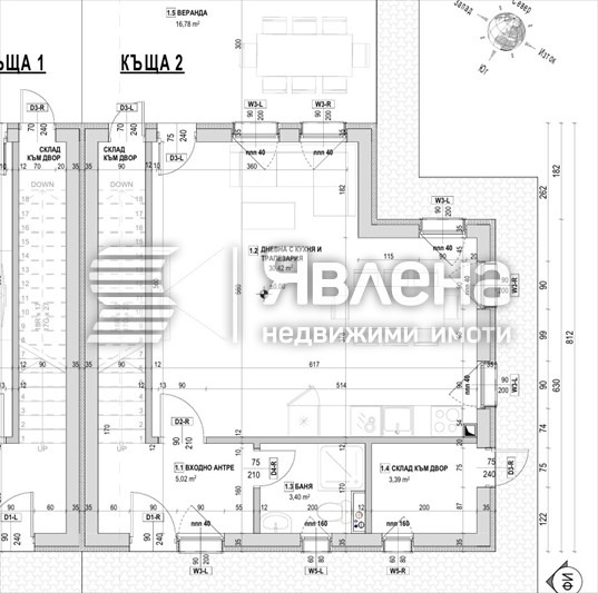 ������� ���� | Imot.bg � ����������� 6