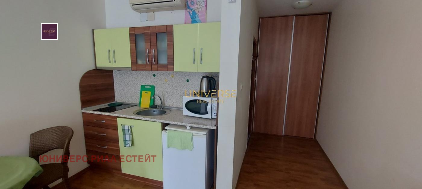 ������� 1-����� | Imot.bg � ����������� 5