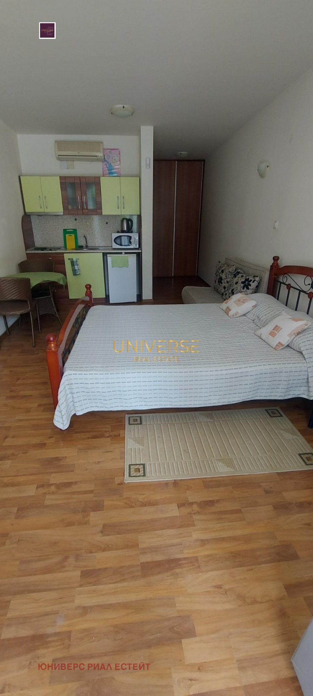 ������� 1-����� | Imot.bg � ����������� 9