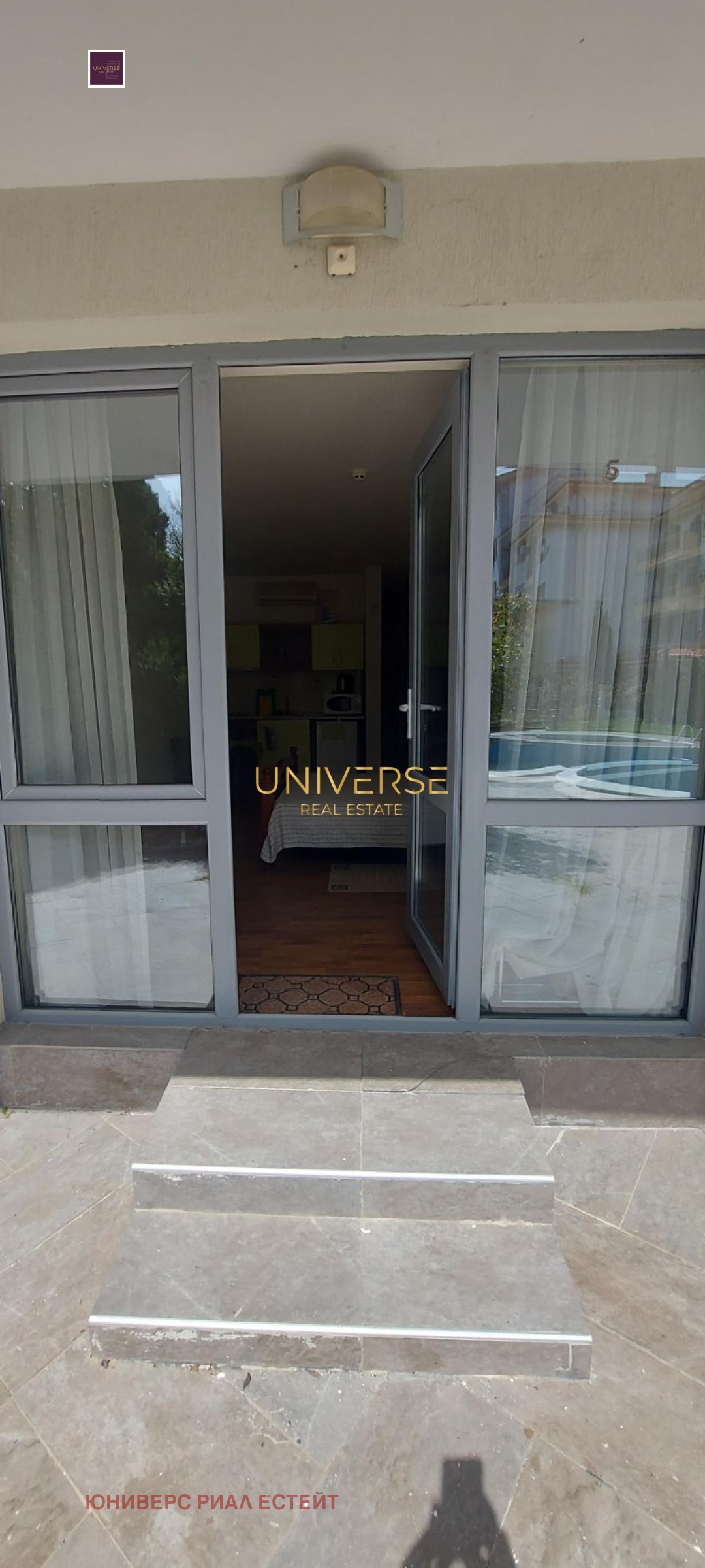 ������� 1-����� | Imot.bg � ����������� 14