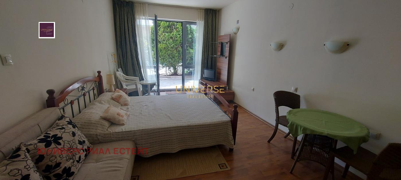 ������� 1-����� | Imot.bg � ����������� 2