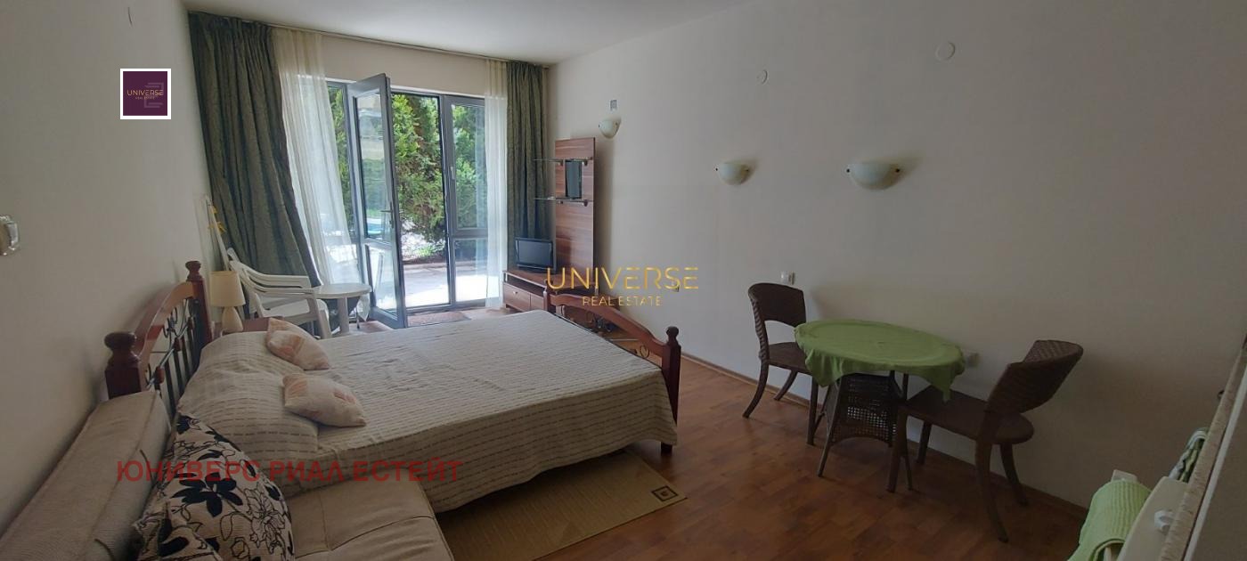 ������� 1-����� | Imot.bg � ����������� 8