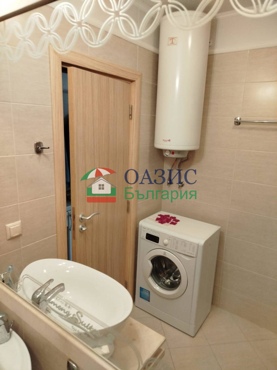 ������� 1-����� | Imot.bg � ����������� 3