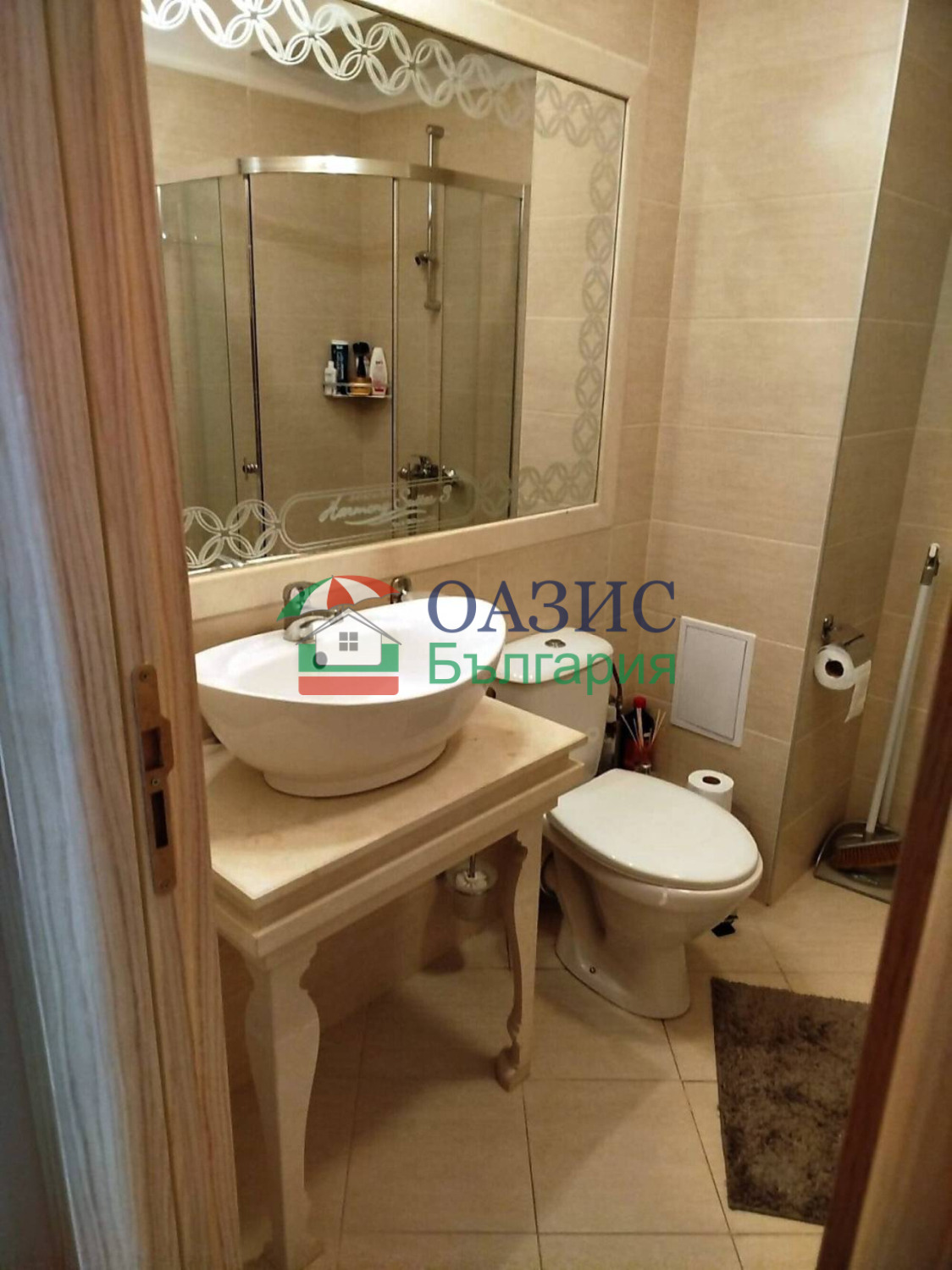 ������� 1-����� | Imot.bg � ����������� 11