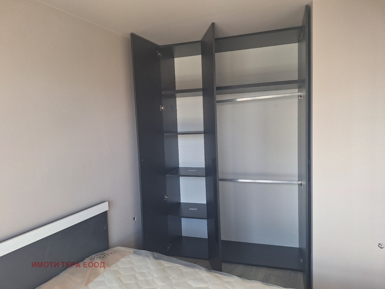 ������� 2-����� | Imot.bg � ����������� 14