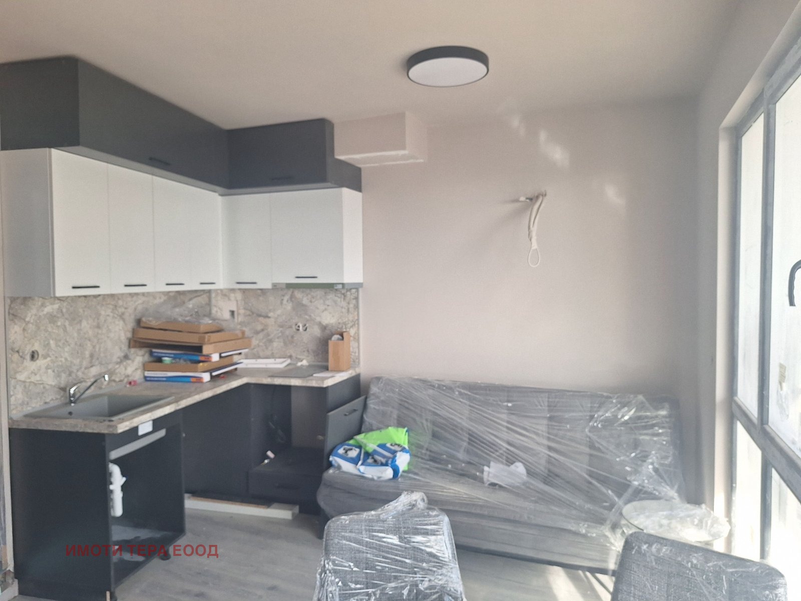 ������� 2-����� | Imot.bg � ����������� 11