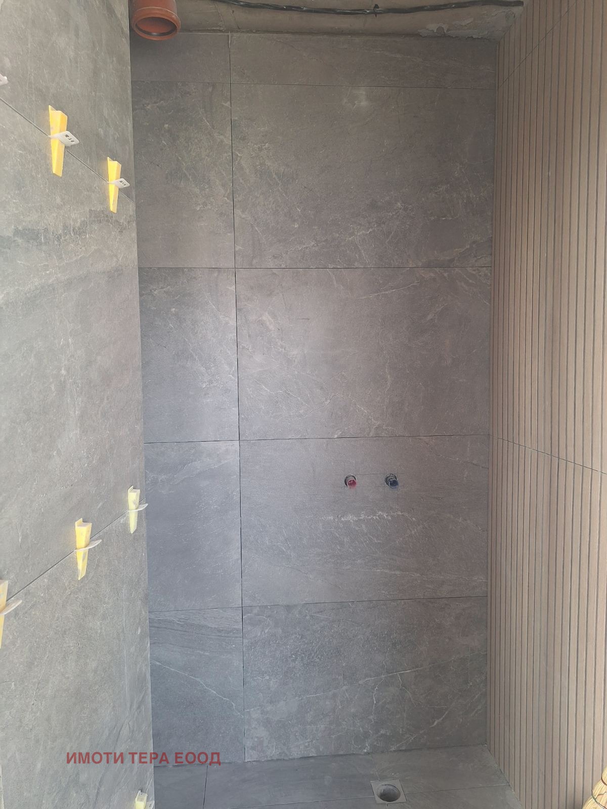 ������� 2-����� | Imot.bg � ����������� 9