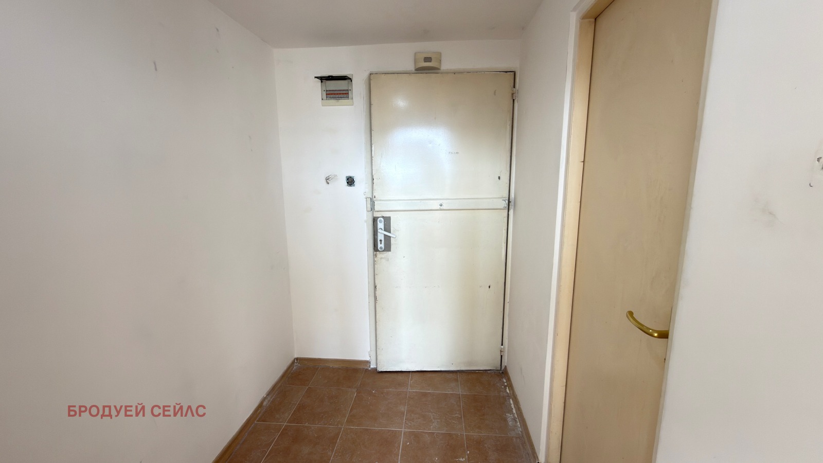 ������� 2-����� | Imot.bg � ����������� 6